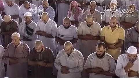 سورة الزخرف الآية [26 - 89] الشيخ ماهر المعيقلي 24 رمضان 1432ـ‬ Sure Az-Zukhruf Maher almuaiqly