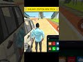 😱Indian Theft Auto 💥simulator🤯 #short #video #indian #game #shorts