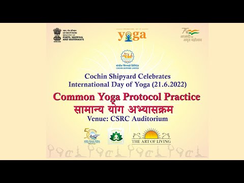 Common Yoga Protocol  Practice | Cochin Shipyard | 21-06-2022