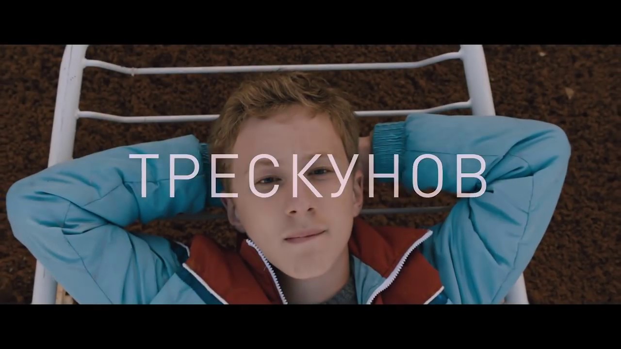 Богдан хороший мальчик Богдан хороший мальчик