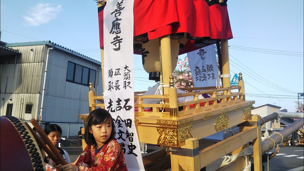 2025🏝️北条秋祭り（風早火事祭り）👺②「レッツゴー👧」の掛け声が良かったぞなもし❗