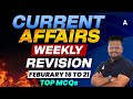 Weekly Current Affairs Revision | 16th to 21st February Current Affairs 2026 in Tamil | By Ashiq Sir