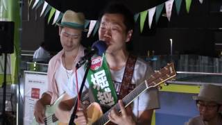 堀越けいにん候補と創る共闘の場　選挙フェス ６．２５