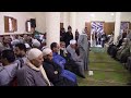الشيخ عمرو زايد من عزاءعائلات خليف قرية حجاج بولين كفرالدوار البحيره قناةمحمدالطير الشيخ عمرو زايد من عزاءعائلات خليف قرية حجاج بولين كفرالدوار البحيره قناةمحمدالطير