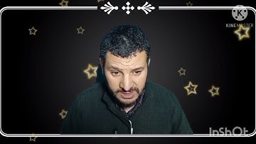 قراءة مرتلة من سورة الإسراء برواية ورش عن نافع مع القارئ عصام تومني