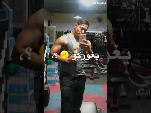 عادي مع اي حد في البلد ترند تيك توك لايك تيك توك حالات واتس اكسبلور