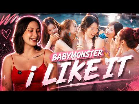 Реакция на BABYMONSTER - 'I LIKE IT' |K-POP REACTION|