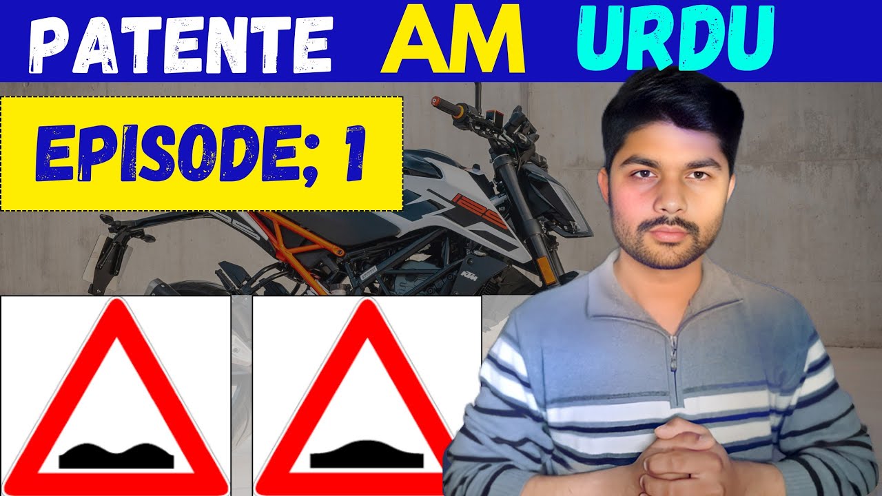Patente AM in Urdu - episode 1 - Learn with Zunair (AM) Urdu - Hindi