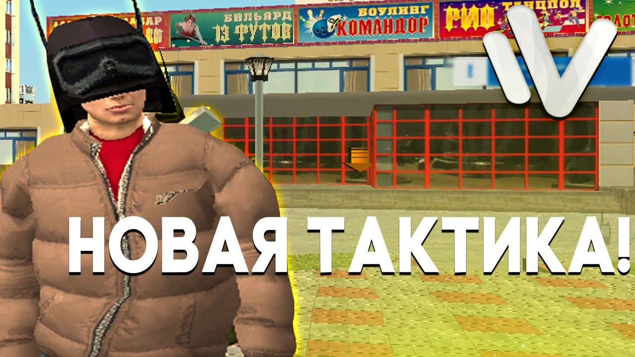 новая казино новая казино