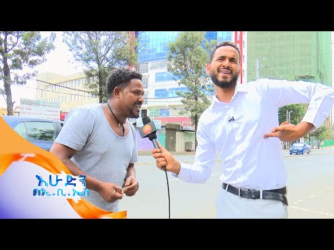 ቪዲዮ: እስከዛሬ ድረስ በሚሠራው የሩሲያ ግዛት ውስጥ የመጀመሪያው የአምቡላንስ ጣቢያ የት እና እንዴት ታየ