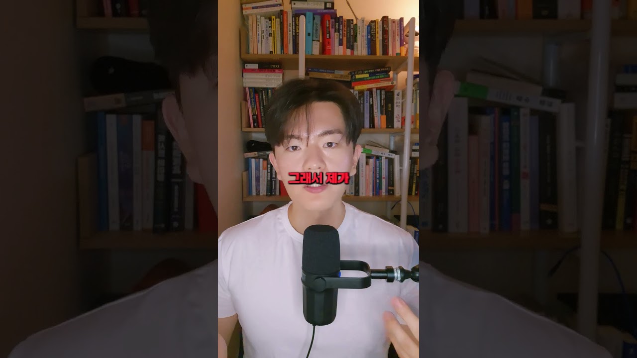 1분만에 원하는 프롬프트 만드는 방법 #gpt #ai #챗gpt