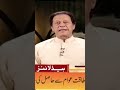 Imran Khan congratulated new Army Chief👍#imrankhan#armychief#trendingshorts