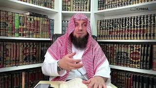 Как правильно расходовать имущество? || Сирадж Абу Тальха