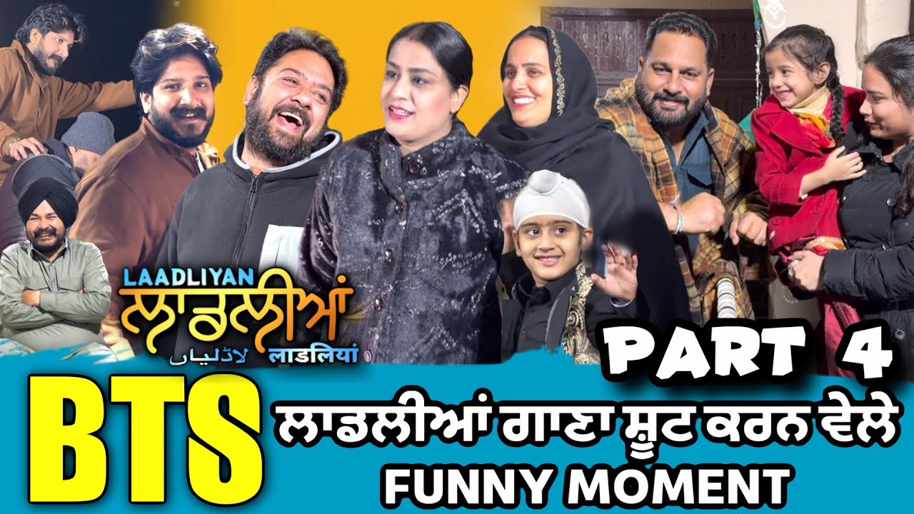 BTS Laadliyan Funny Moment With Song Shoot