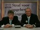 Keek op de Week - 91 - 1van6 - Bloemetje van de week