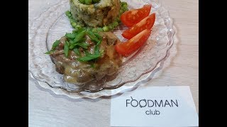 ⁣Печень в соусе бешамель: рецепт от Foodman.club
