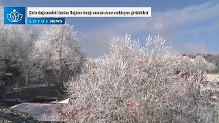 Çinin Doğusundaki Lushan Dağının Kırağı Manzarasının Muhteşem Görüntüleri