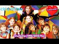 Chiquititas: Chufacha (1996/2013 Mix)