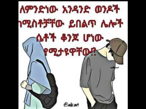 ቪዲዮ: በጣሊያንኛ ምግብ ማብሰል - ከ theፍ ሚስጥሮች