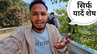 अच्छे लोग जल्दी चले जाते हैं || Pahadi Lifestyle Vlog || Pahadi Biker || Alok Rana