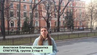 Анастасия Елагина о духовных подвигах Алексея Хомякова