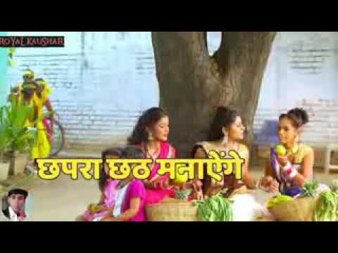 thik-hai-new-khesari-lal-song-superhit