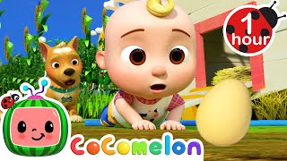 Humpty Dumpty V2 | @Cocomelon Nursery Rhymes | Cartoons for Kids | Fun | Mysteries with Friends