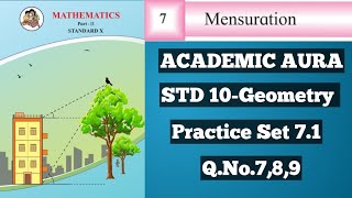 CHP 7 Mensuration STD 10-Geometry Practice Set 7.1 Sum Number 7,8,9 Maharashtra Board
