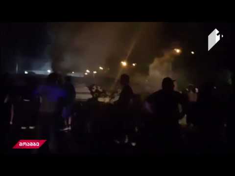 რა ვითარებაა კახეთის გზატკეცილზე, ხანძრის ადგილას