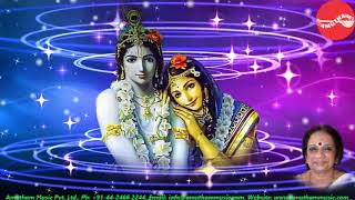 Poonthen Nermozhi  || Swathi-3-Popular Krithis || K Omanakutty & Students