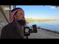 أهالي العشارة يطالبون بترميم الجسر الواصل لبلدة درنج