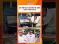 पूर्व मंत्री माधव लाल सिंह की अस्थि संगम के लिए रवाना | Jharkhand