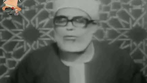 تلاوه مرئيه نادره للشيخ محمود خليل الحصري من سورة الشوري تخليدالذكري رحيله اليوم١٤_١١رحمه الله