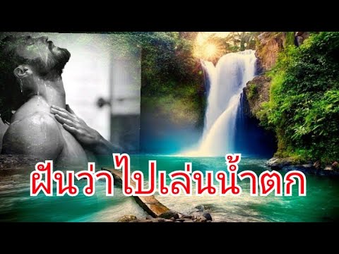 ผลสลากกินแบ่งรัฐบาล วันที่ 1 พย. 2567