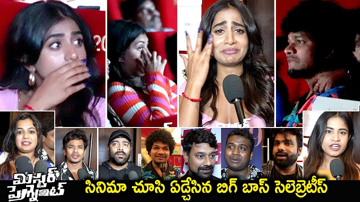 Bigg Boss Celebrities Emotional Review on Mr Pregnant Movie | Syed Sohel | roopa | Ryan | TMA