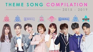 [PICK ME] Song Evolution 2015 - 2019 | KOREA X CHINA