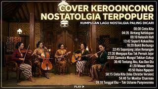 Cover  Keroncong Kenangan Legendaris   Album Paling Syahdu U0026 Bikin Rindu Rumah Jawa Tua Ayahe