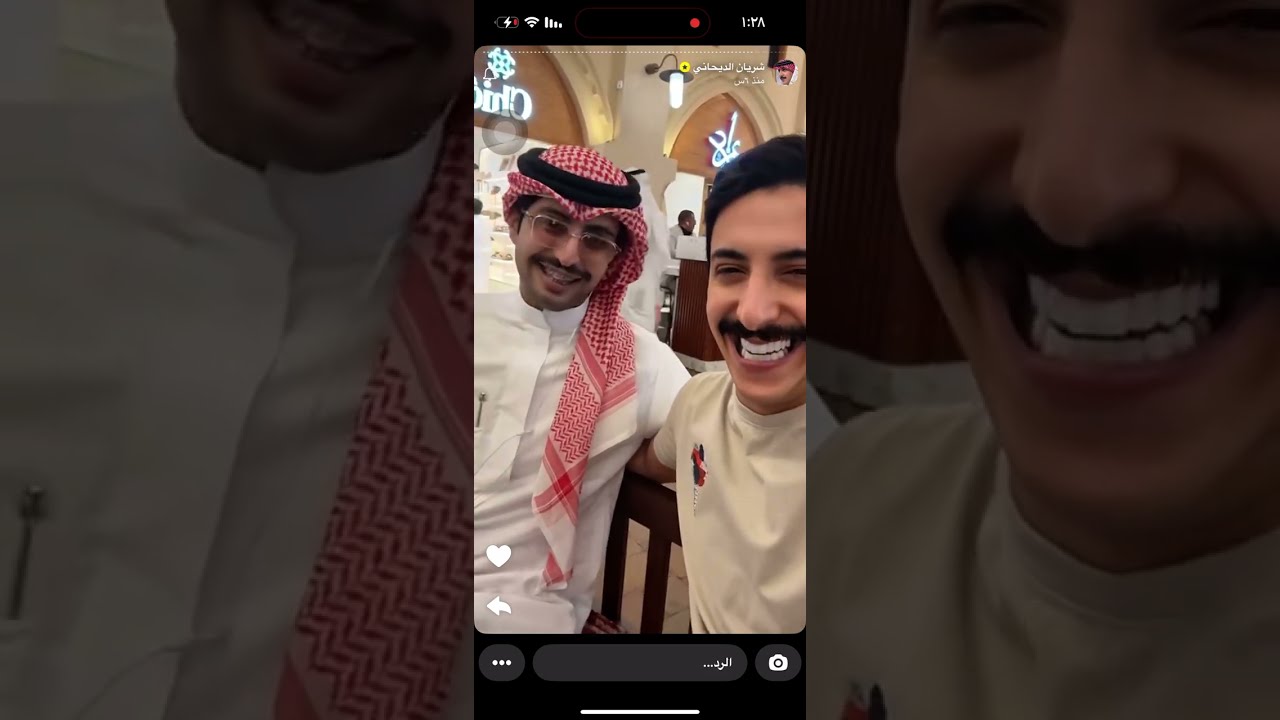 سناب شريان الديحاني مع منصور ال زايد وأبو صقر 💙
