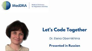 2026-04-15 Let's Code Together Presented in Russian