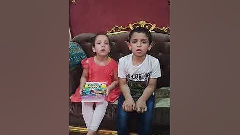 سورة البروج للقارىء الشيخ / حمزة رضا وياسمين رضا