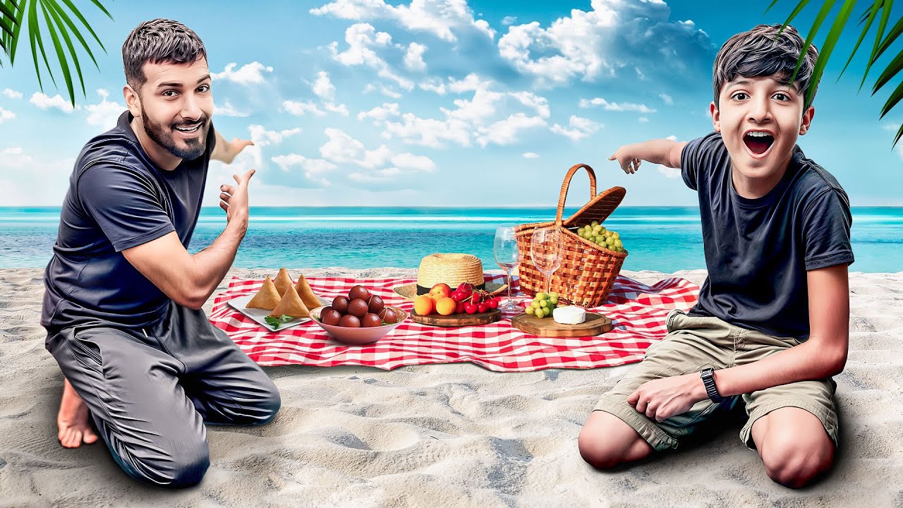 We are going to Island again for iftari !