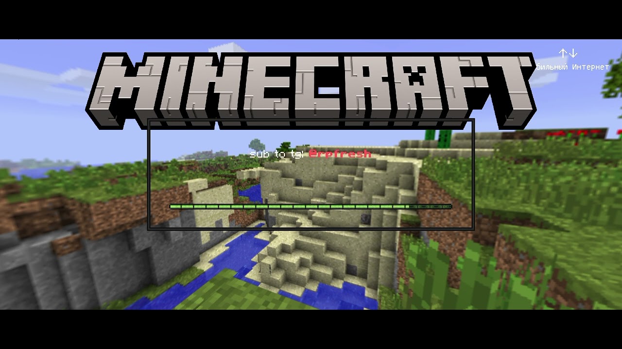 дюп с версии Майнкрафта 1.19-1.20