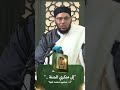 إلى منكري السنة أ د محمود محمد غنية