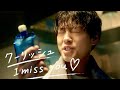 お風呂フィニッシュの竹内涼真がクーリッシュI miss you♡ロッテ「クーリッシュ」WEBCM