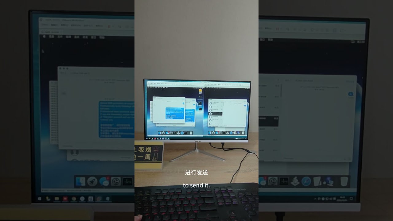 给大家展示一下我们iM发信系统自动群发后精聊回复效果苹果iMessage短信群发支持批量短信群发支持双向短信回复精料回复 