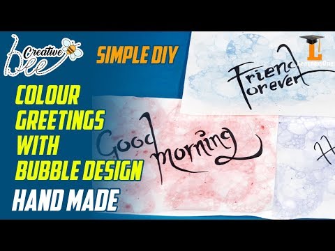 Color Greetings with BUBBLE Design | Simple DIY | LearnersOne