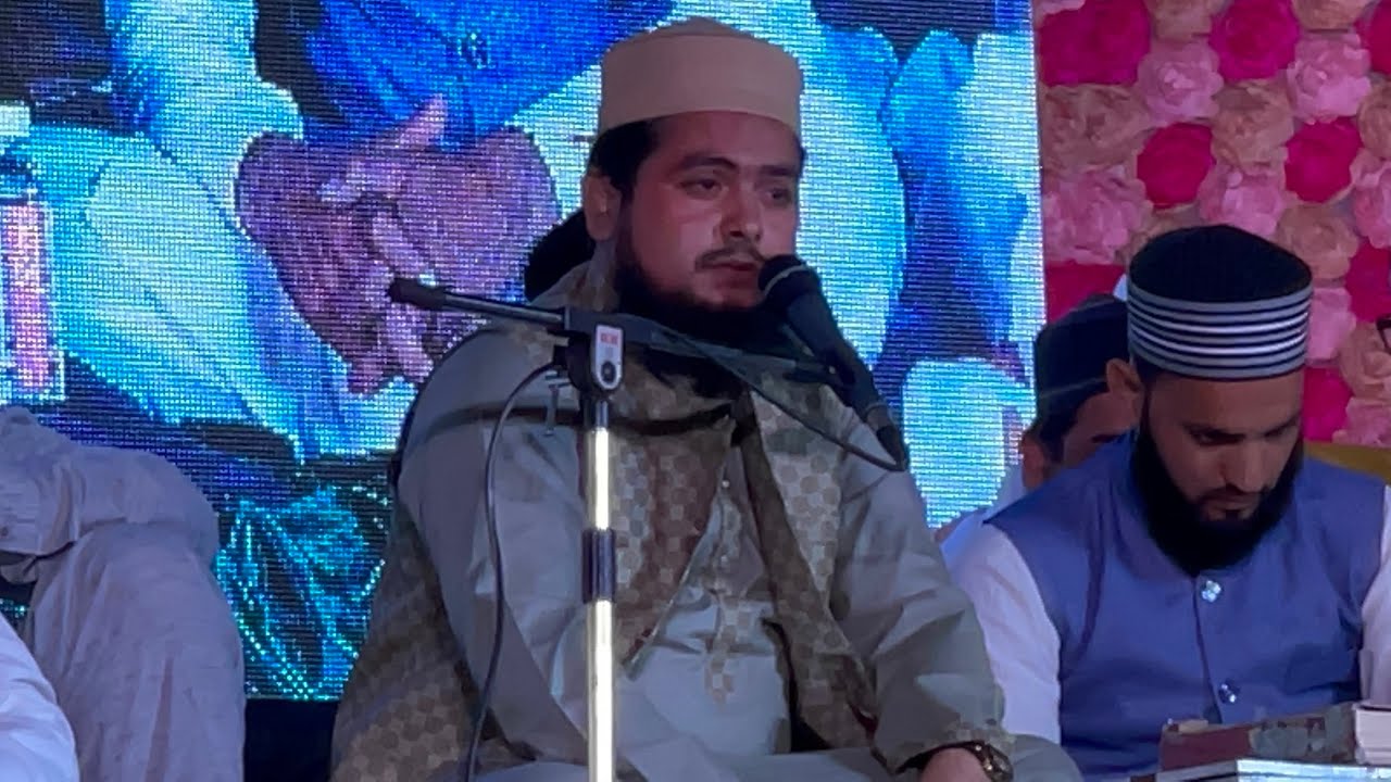 Surah Ar Rahman qirat hindustan Ke mashhoor qari Hidayatullah ￼