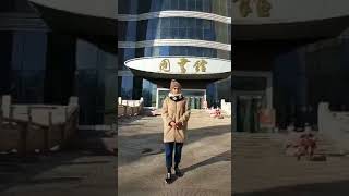 goldchina.kz Гранты на обучение в Китае .Отзывы студентов goldchina.kz Гранты на обучение в Китае .Отзывы студентов