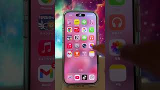 iOS26今すぐ試したくなる設定4選 i250103 #iPhone裏技 #iOS26 #便利ワザ #スマホ設定 #shorts