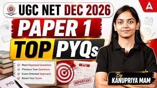 UGC NET Paper 1 | Communication UGC NET Paper 1 | UGC NET Paper 1 Communication PYQ By Kanupriya Mam